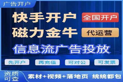百度推广优化策略案例分析